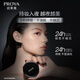 PROYA Hengyao Mist Addiction Cushion O2 Natural Color Oil Skin Concealer Cushion Foundation 14g Birthday Gift for Girlfriend