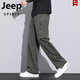 Jeep Spirit Jeep Spring y Summer Seda Seda Casual Pantalones Capases Floja Pats anchos de hombres Largos Long Longs Versátiles de trabajo al aire libre Pantalones de hombres 9856 Negro M