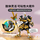 Lego (LEGO) building block assembly Wukong Xiaoxia 80065 Erlang Tianshen Mecha Boy Children's Toys Birthday Gift
