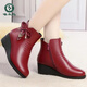 Woodpecker's new velvet cotton shoes for mothers, autumn and winter, middle-aged shoes, soft-soled short boots, wedge boots, leather shoes, velvet women's shoes, black 37