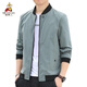 Scarecrow (mexicain) 2025 Printemps et veste d'automne Cold de baseball à la mode masculin mince casse-vent décontracté à style court portant la belle veste pour hommes 686 [vert] 5xl [recommandé 170-185jin [Jin est égal à 0,5 kg]