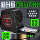 Dongsheng self-locking colorful tape measure hardened and extra thick, wear-resistant and fall-resistant 3 meters 5 meters 7.5 meters 10 meters ruler box ruler colorful ruler with 5 meters 25mm 1 piece