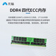 Yuannao Yingxin NF5280M5 Hôte du serveur 2 * 6230128G1.92T TABLEAU SSD 220,000 1300W * 2 Nvidia RTX3090 * 2