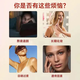 【黑色星期五】杏仁七百饮349g美白原味纯天然早餐代餐冲 [嫩白肌肤]3桶装1047g推荐