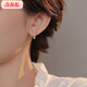 Incluyendo flores de primavera, placa de bobina de mosquitos de perla exquisita y compacta de perlas con pendientes sin perforación en la oreja Temperamento de celebridades femeninas Pendientes coreanos CLIP CLIP CLIP CLIP (B834)