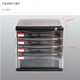 Deli Desktop Type File Cabinet с шкафом файла настольного стола с ручным управлением с блокировкой с индексной меткой четырехслойной ящик A4. Deli 9794 Четырехслойный файловый шкаф с информацией о блокировке (черный) 1 A4 ящик для рабочего стола Производители.