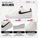 Nike (Nike) Zapatos para hombres 2025 Autumn New Sports Shoes Court Low Top Lightweight Breathable Casual Shoes HQ4867-101/Court Shoes Fanbai 43 275 mm
