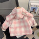 Yuanyouling Girls' Wool Coat Autumn and Winter Clothing 2024 Thickened Plaid Coat Baby Fashionable Coat Children's Coat Pink Fleece Wool Coat 90
