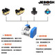 XMSJ zero point quick change plate 52 type 96 type quick change fixture self-centering vise manual pneumatic positioner SK52-S15052 hole distance quick change plate