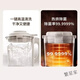 九阳（Joyoung）破壁机低音家用豆浆机大容量多功能新款料理机全自动 奶油白 P681