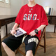 Sufulu Sommer Herren Kurzarm T-Shirt Set Fashion Teen Student Shorts Zweiteiler 3527-5 Weiße Top + Shorts M 70-90jin [Jin gleich 0,5 kg]