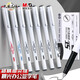 Утреннее (м/г) gp1390 черный ST Pointer Cone Natural Pen/Signature Pen/Water Pen 0,5 мм GP1390 Black 12 Pack