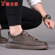 Yierkang YRC Men's Shoes 2024 Новая дышащая и универсальная мужская повседневная кожаная туфли с легкой легкой нижней крош