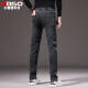 BS'O Little Monster High-end Cotton Casual Jeans Men New Retro Autumn Men's Pants Spring and Autumn Cropped Pants/Long Pants Nina Gray Cropped Pants Thin Style JK3HC1389 33 Two-foot-six (151-160Jin[Jin equals 0.5 kg])