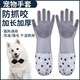 Jingsheng Pet Bath Gloves Dog and Cat Bath Supplies Dog Bath Massage Tool Brush Anti-Scratch and Anti-Bite Gray Extended Hot Model with Pattern