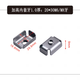 Cat square tube connector square built-in iron nut square connector inner thread seal inner mother shelf connection 10 201 stainless steel single hole M51020