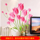 Clcey Romantic Flower Autocollants Wall Stickers Living Room TV Background Stickers Mur Bandroom Decoration Stickers Stickers Mur Sticker B Lotus Carp SK9274