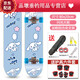 Shengluo Xia Skateboard Girl 6-12 ans 8-12153 Adolescent masculin Kuromi ou au-dessus du nouveau modèle Yugui Dog 80x20 Flashing Small Wheels Naked Car
