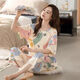MU Fengqing Polyester Baumwollpyjama für Frauen im Sommer kurzärmeligte Hosenanzuganzug LOSSER FRÜHUNG UND SOMMER KLEINEN KLEINEN KLEINEN KLEINEN. Kurzärärmelte geschnittene Hosenanzug 702 besticktes rotes 3xl 134-152jin [Jin entspricht 0,5 kg]