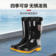 乐优佰易 雨鞋黑色雨靴中筒41码 防水鞋胶鞋户外雨天耐磨不易滑