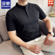 罗蒙（ROMON）商务亨利POLO.衫半袖男士夏季高质量痞帅风健身收袖口正肩短袖T恤 蓝色 L