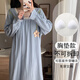 
Catman Spring and Autumn Day 2025 new long-sleeved nightgown for pregnant women pajamas with chest pads integrated large size can be worn outside home clothes 16857 without chest pads (recommended weight 80-100 Jin [Jin equals 0.5 kg]) M