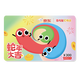 Jingdong E Card Snake Year Card 300 yuan (physical card) official self-operated gift card/shopping card/pickup card/gift/prize/game/birthday
