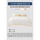 
Mercury Children's Quilt in Winter Cotton Quilt Core A Class Xinjiang Cotton Quilt quilts all seasons about 3.9 Jin [Jin equals 0.5 kg] 150*210cm
