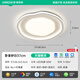 Wrigley Cream Bedroom Light Full Spectrum Eye Protection Ceiling Light Nordic Master Bedroom Children's Room Lighting Modern Simple 50W Full Spectrum RA9737CM Three Color Segmentation 50W