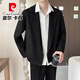 Pierre cardin light-maturity jacket for men 2025 spring new style middle-aged and young men handsome trendy and versatile suit collar knitted jacket for men off-white XL