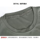 际华 3565制新式体能服短袖男夏季军迷体能作训练服速干T恤正品体能服套装 体能短袖【原厂正版】 175/88