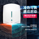云珀手器全自动感应烘干机手器商用卫生间烘手机智能家用烘手器L 699红色冷热型
