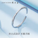 Chow Tai Sang Pure Silver Bracelet S990 Solid Opening Adjustable Silver Bracelet with Flowers and Elegant Birthday Gift for Girlfriend About 30g