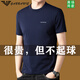 阿玛尼（Emporio Armani）阿玛妮男士纯棉短袖t恤2024夏季薄款圆领休闲打底衫上衣 1518 白色 M  165 建议95-115斤