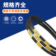 三维B型三角带B1350 B1372 B1397 B1400 B1422 B1448 B1450 B1473皮带 B型高速齿形带17X1473