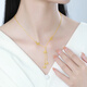 Zokai yellow 18K gold necklace butterfly tassel necklace elegant and versatile birthday gift C04406