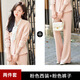 Zi Mei Qiao new spring clothing women's long-sleeved suit suit jacket wide-leg pants cosmetics beauty long-sleeved professional work clothes white single-piece suit XL (recommended 110-120 Jin Jin equals 0.5 kg)