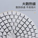 Weici ceramic tile grinding and polishing disc integrated edge trimming disc tile rock slab marble English metal grinding and chamfering artifact polishing disc 150 mesh two pieces
