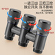 
Lyer Sitan angle valve one in and three out washing machine faucet 4 points 6 points Triangle valve three-way water divider eight-character valve LD6217H