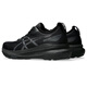 
Asics [Kayano31] Top-level support breathable wear-resistant shock-absorbing classic sports professional running shoes | break-off clearance 1011B868-001 4E [Men's] 39.5