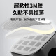 Masentek 磁吸理线器数据线收纳手机线充电线固定器桌面免打孔线卡子扣自粘 黑色【6个装】