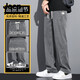 Jeep Spirit Jeep Tennis Jeans Herren 2025 Sommer dünne gerade lose Weitbeine Trendy lässiger draping Sinn moping 1048 blau m