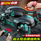Джингсен детские дистанционные управления Tank Toys Sensing Sensing может запустить водные пули Электрический четырехколесный внедорожник подарка (синий) S-Big Macintosh Tank [Двойной пульт дистанционного управления] Стандартный одно электрический [около 40 минут + 60 000 водных пуль]]