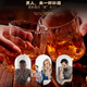 
Fudonghai wine soaking gift box [50 flavors and expensive ingredients] Bullwhip Deer antler Hailong Haima wine soaking medicinal materials gift box