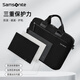 Samsonite Laptop Bag Business Men's and Women's Shoulder Briefcase 14-inch Apple Notebook Bag Large Capacity Document Bag