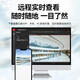 海康威视（HIKVISION）皓视通网络硬盘录像机16路监控主机安防监控NVR单盘位H.265编码支持8T硬盘广泛兼容 HNVR5116
