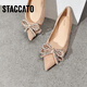 Sijiatu 2025 Nuevo Velvet Dream Elegant Campeer Zapatos planos zapatos de solo Light Mouth Women's Shoes 9A962AQ5 Dark Night 37