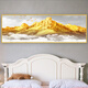 Phty Bedroom Decoration Pintura Sentido de alta gama sin golpear las pegatinas modernas de la noche de la cama Autoadhesiva Pintura de pared Sala de estar Sofá Murales de pared Doble yu Feifei TH-1396 Viene con el adhesivo No. 1: ancho 90 cm x altura 30