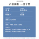 
Mo Qian is suitable for Epson EPOSN L4156 L4166 L4165 L4167 printer ink ink bin type ink cartridge [four-color set] 002 ink