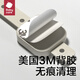 babycare儿童安全锁抽屉宝宝安全柜门锁扣冰箱锁柜对开型-白垩色